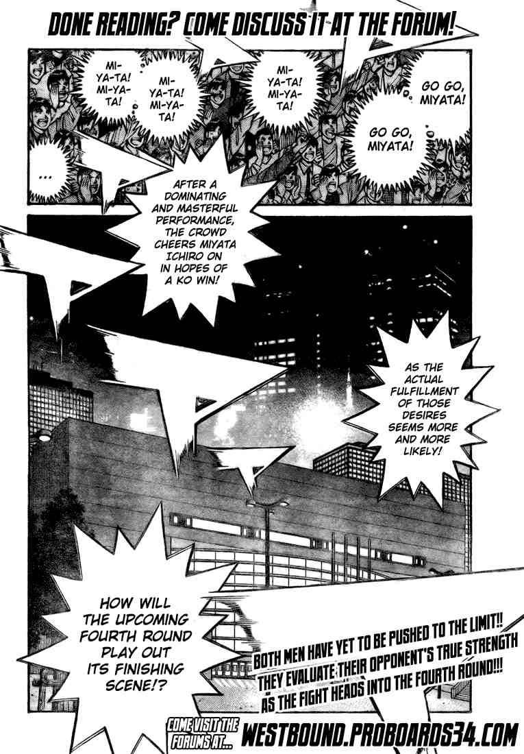 Hajime no Ippo Chapter 831 17